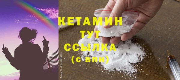 ECSTASY Белокуриха